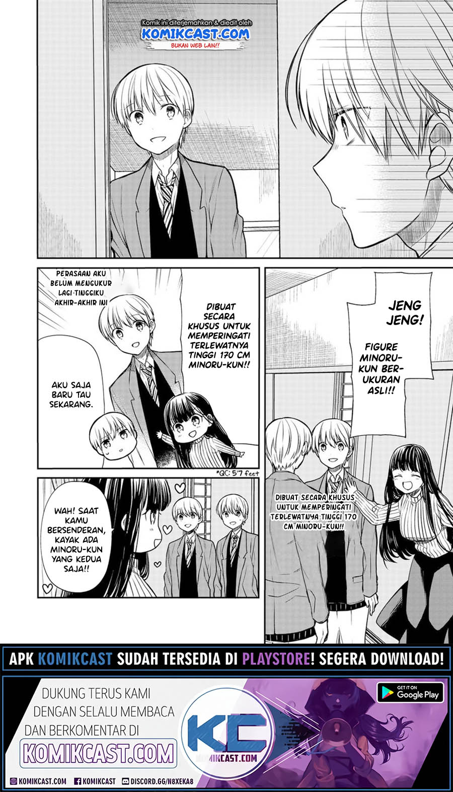 Danshi Koukousei wo Yashinaitai Onee-san no Hanashi